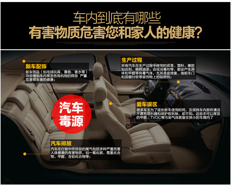 汽车.png